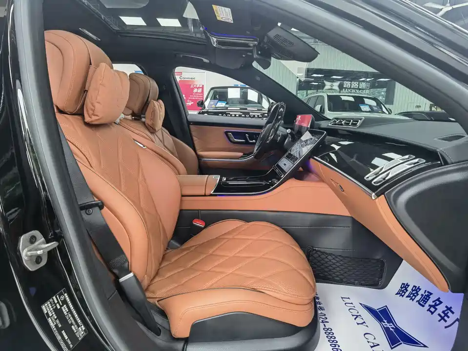 Mercedes-Benz Maybach S-class