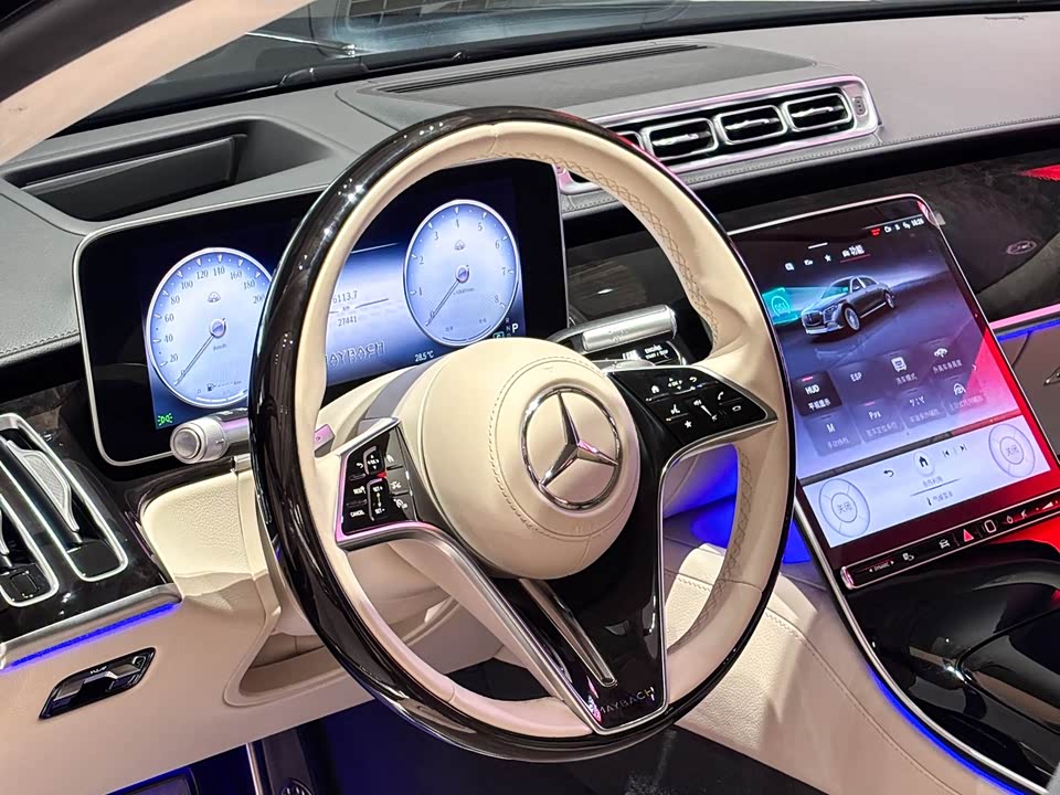 Mercedes-Benz Maybach S-class