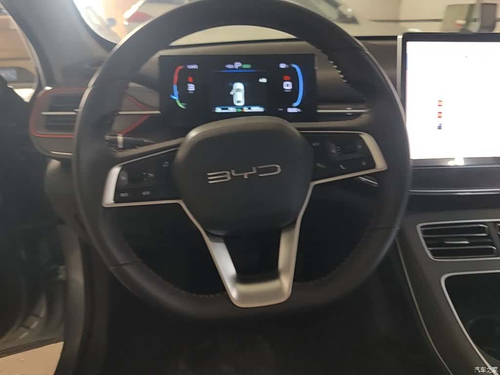 BYD Destroyer 05, 2023 11