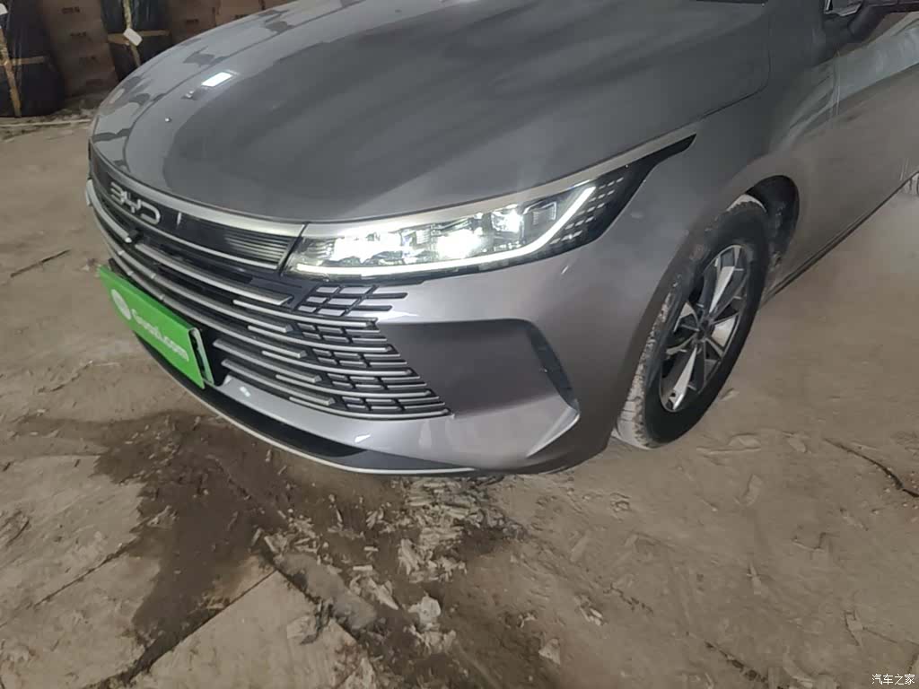 BYD Destroyer 05, 2023 24