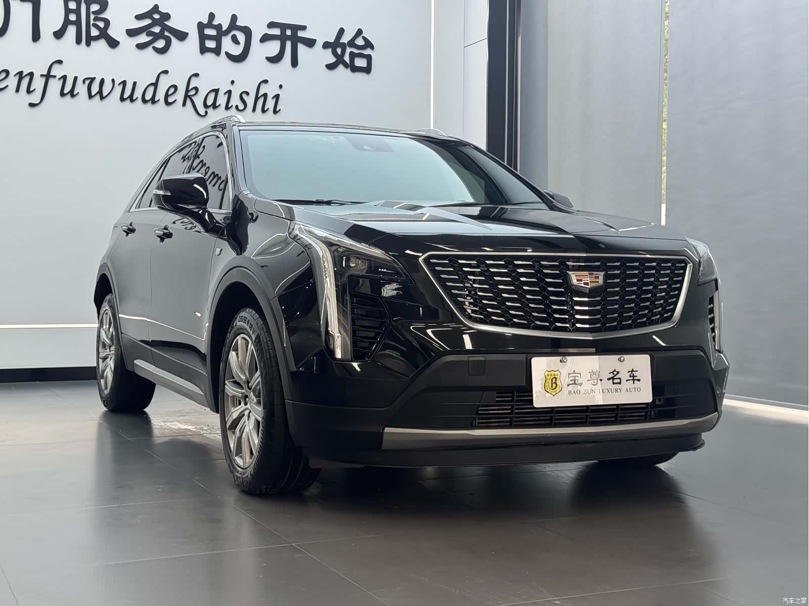 Cadillac XT4, 2022 3