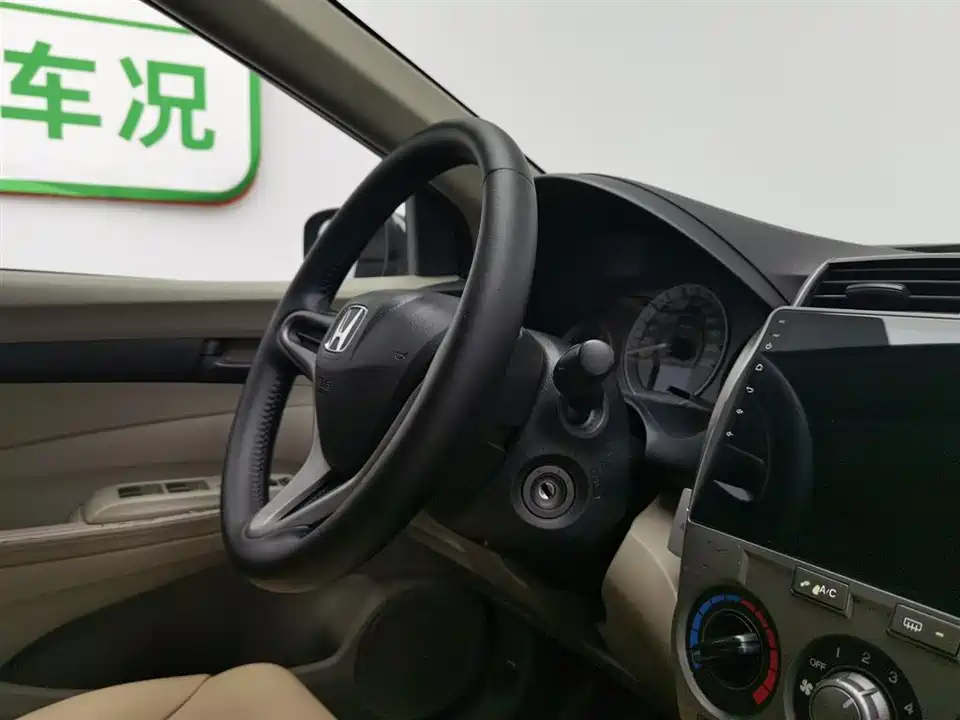 Honda Fengfan Classic