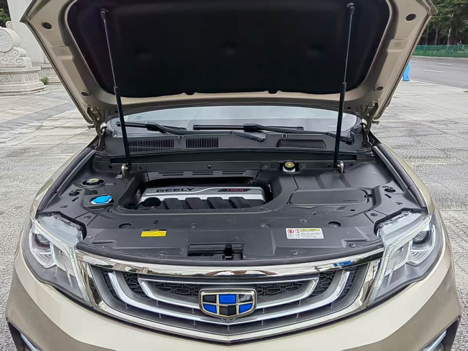 Geely Atlas Geely Atlas