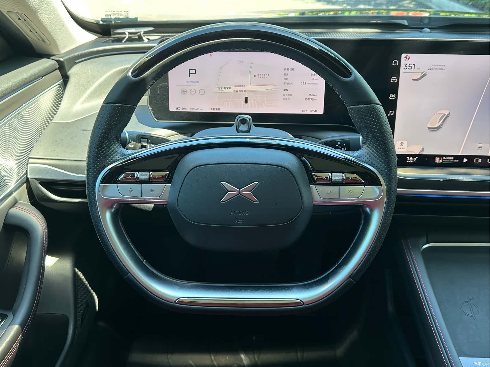 Xpeng P7, 2023 17