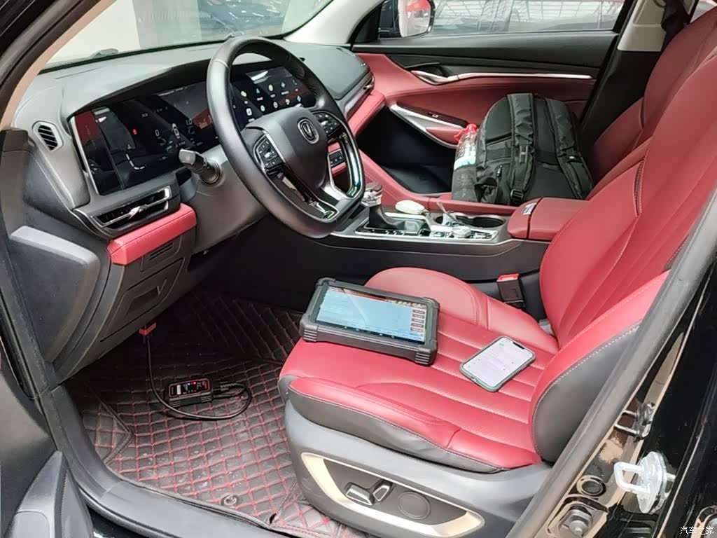 Changan CS75, 2020 16