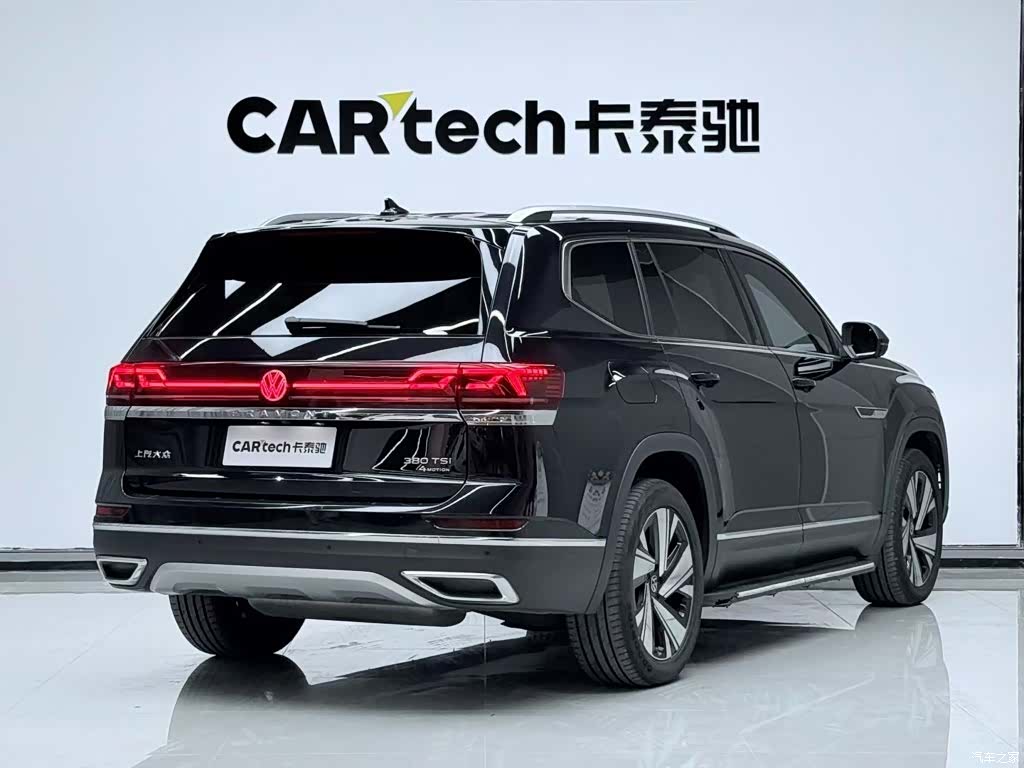 Volkswagen Teramont, 2022 3