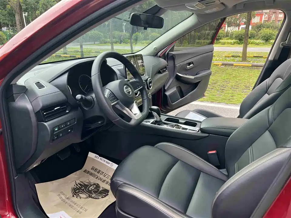 Nissan Xuan Yi