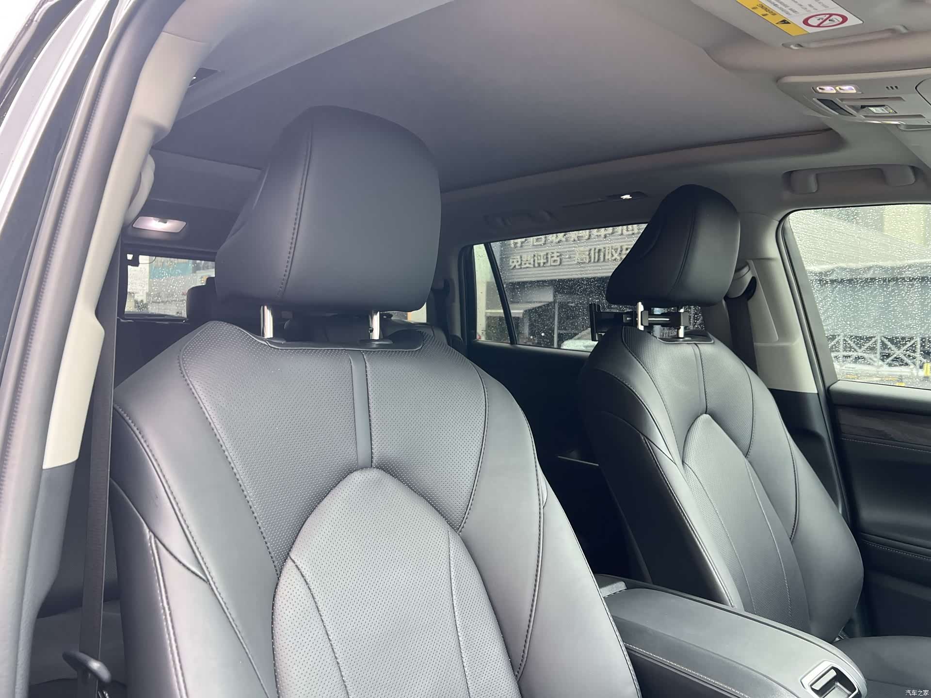 Toyota Highlander, 2025 11