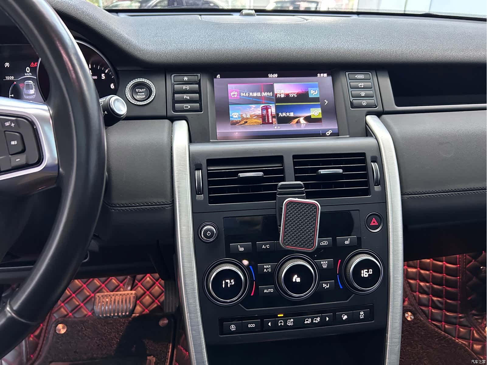 Land Rover Discovery, 2019 18