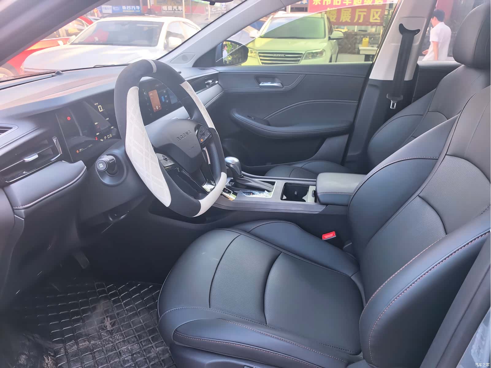 Roewe i5, 2026 4