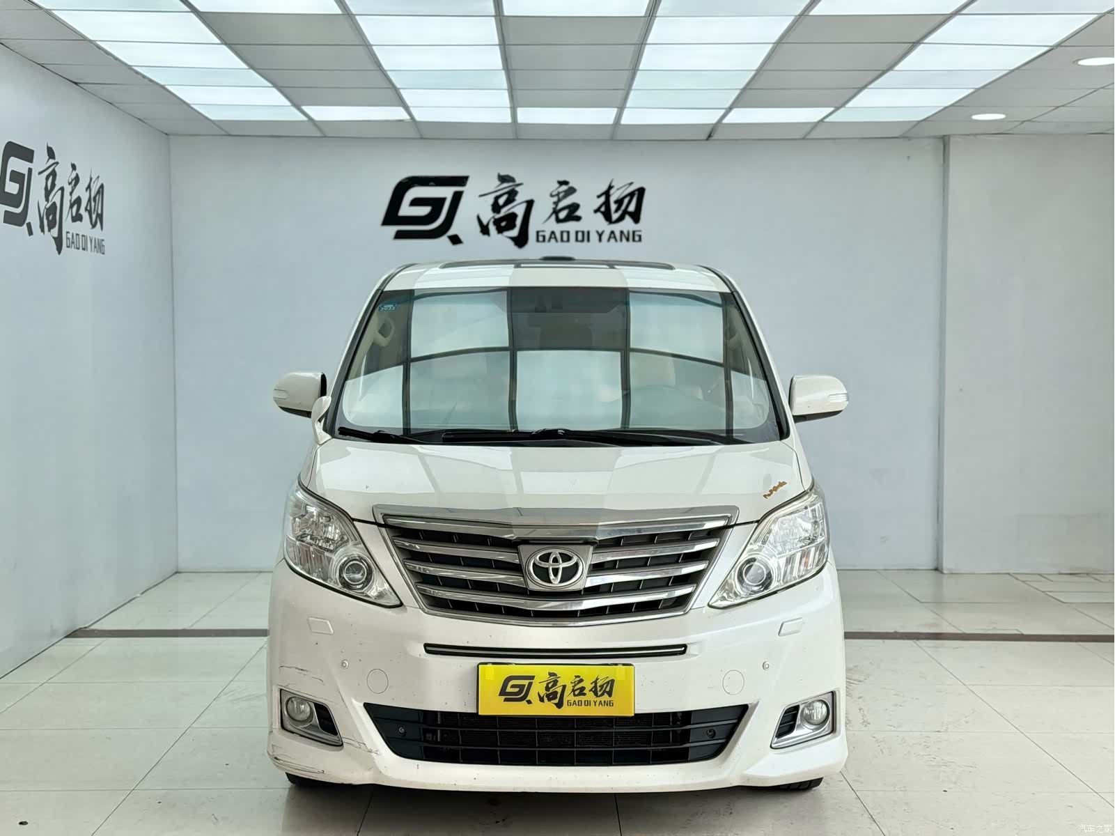 Toyota Alphard, 2016 2