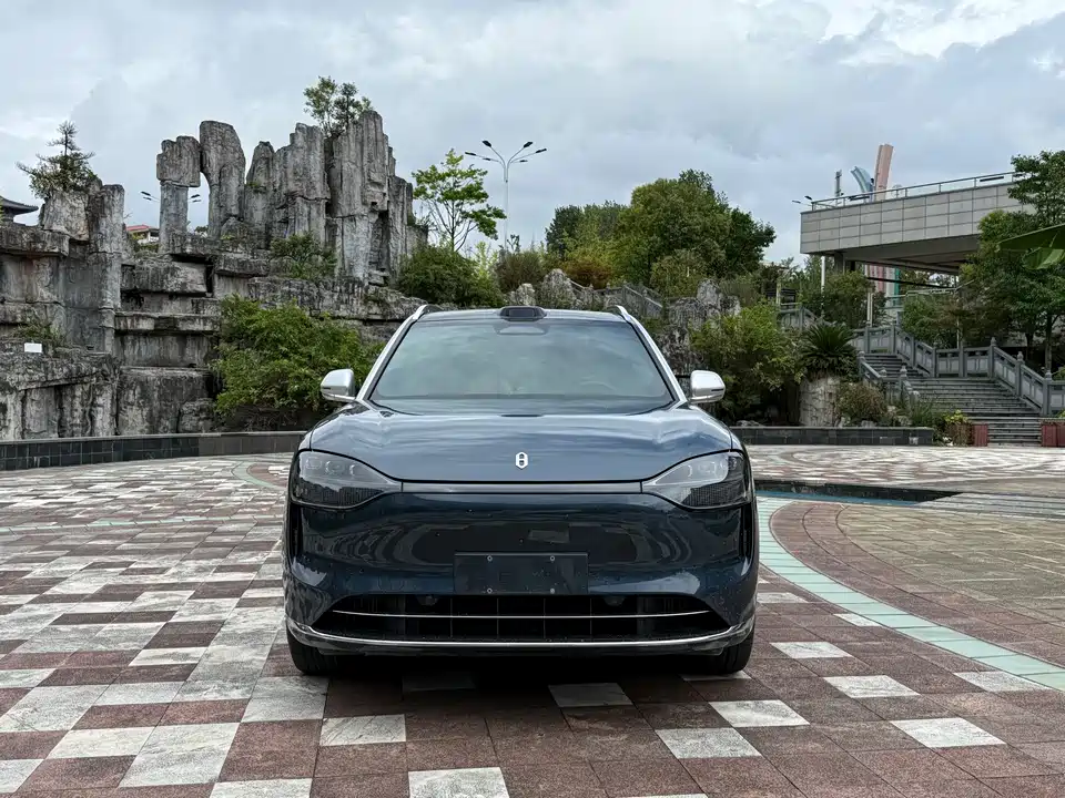 HarmonyOS Ask the world M9