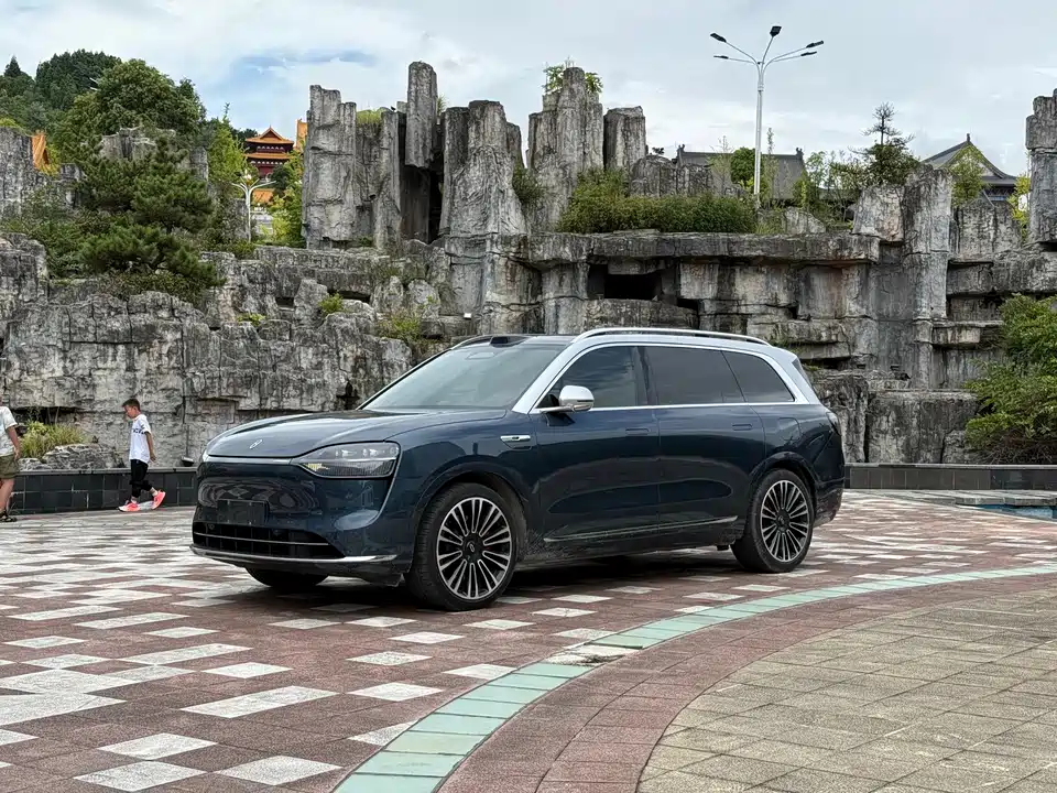 HarmonyOS Ask the world M9