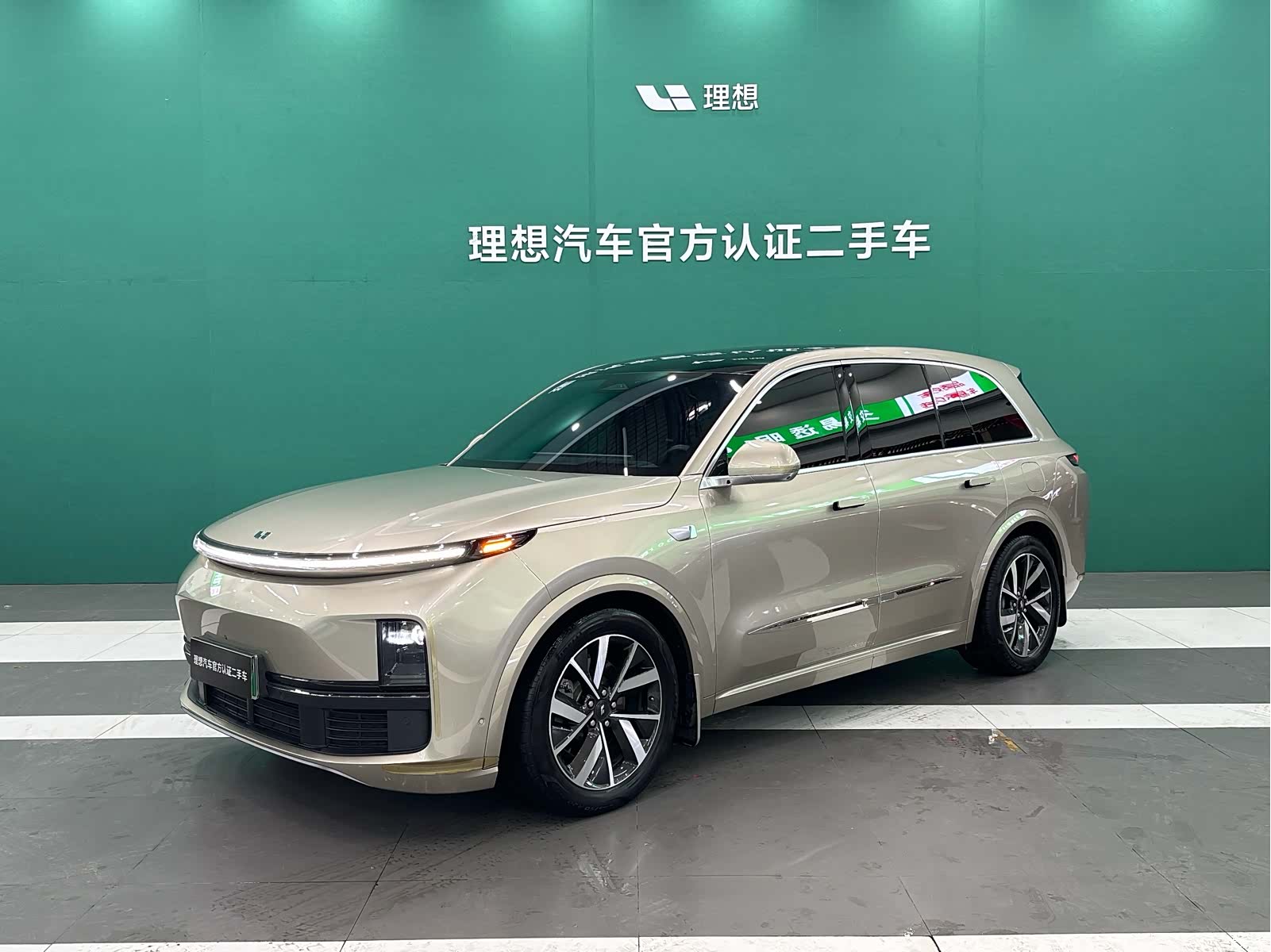 Li Auto L8, 2023 1