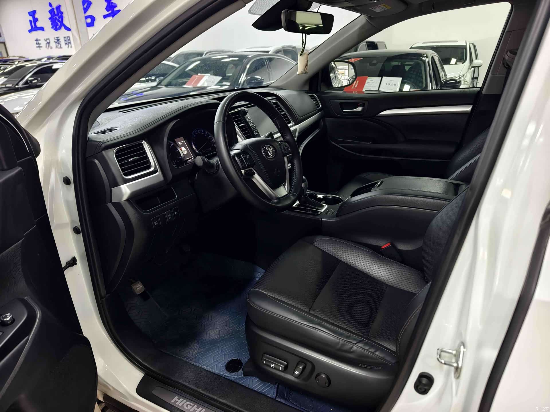 Toyota Highlander, 2020 6