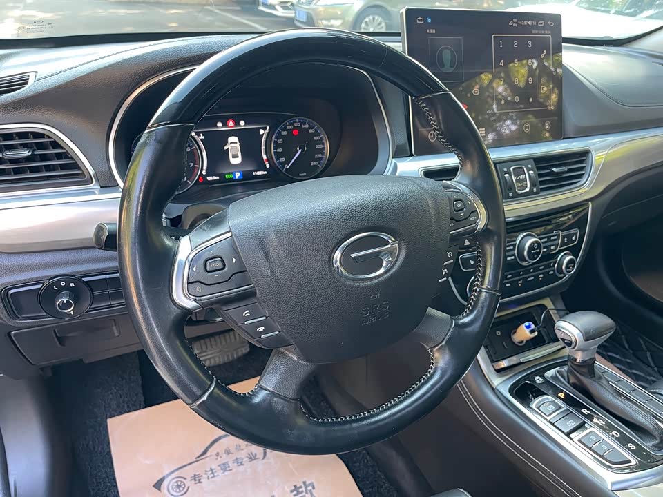 Trumpchi Trumpchi GA8