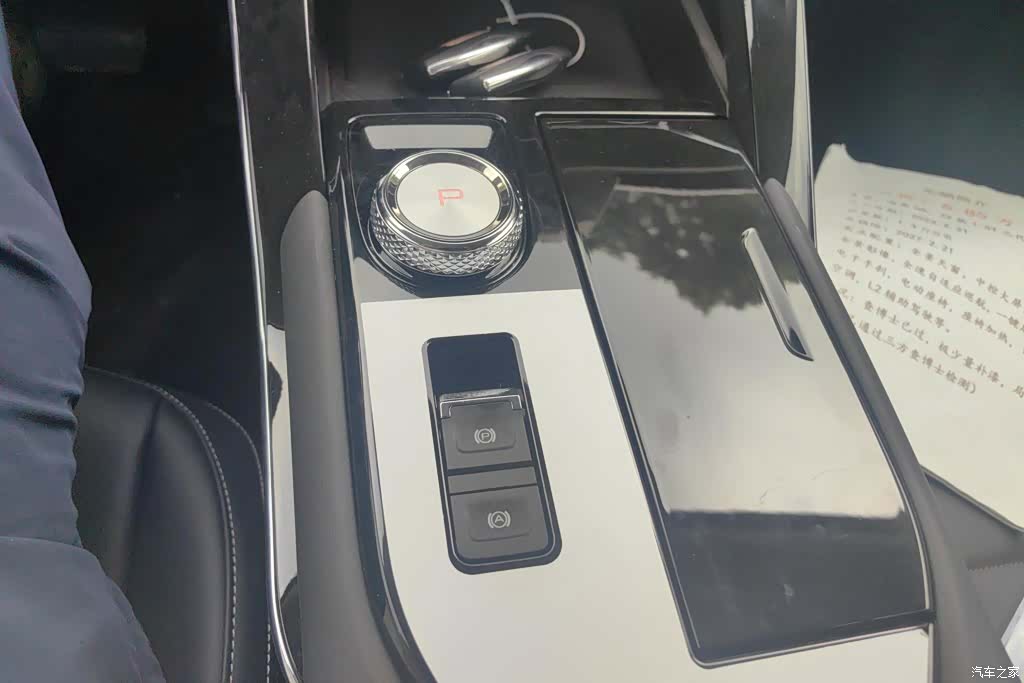 Haval H6, 2023 16