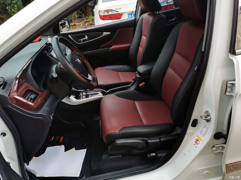 Honda Crider, 2017 15