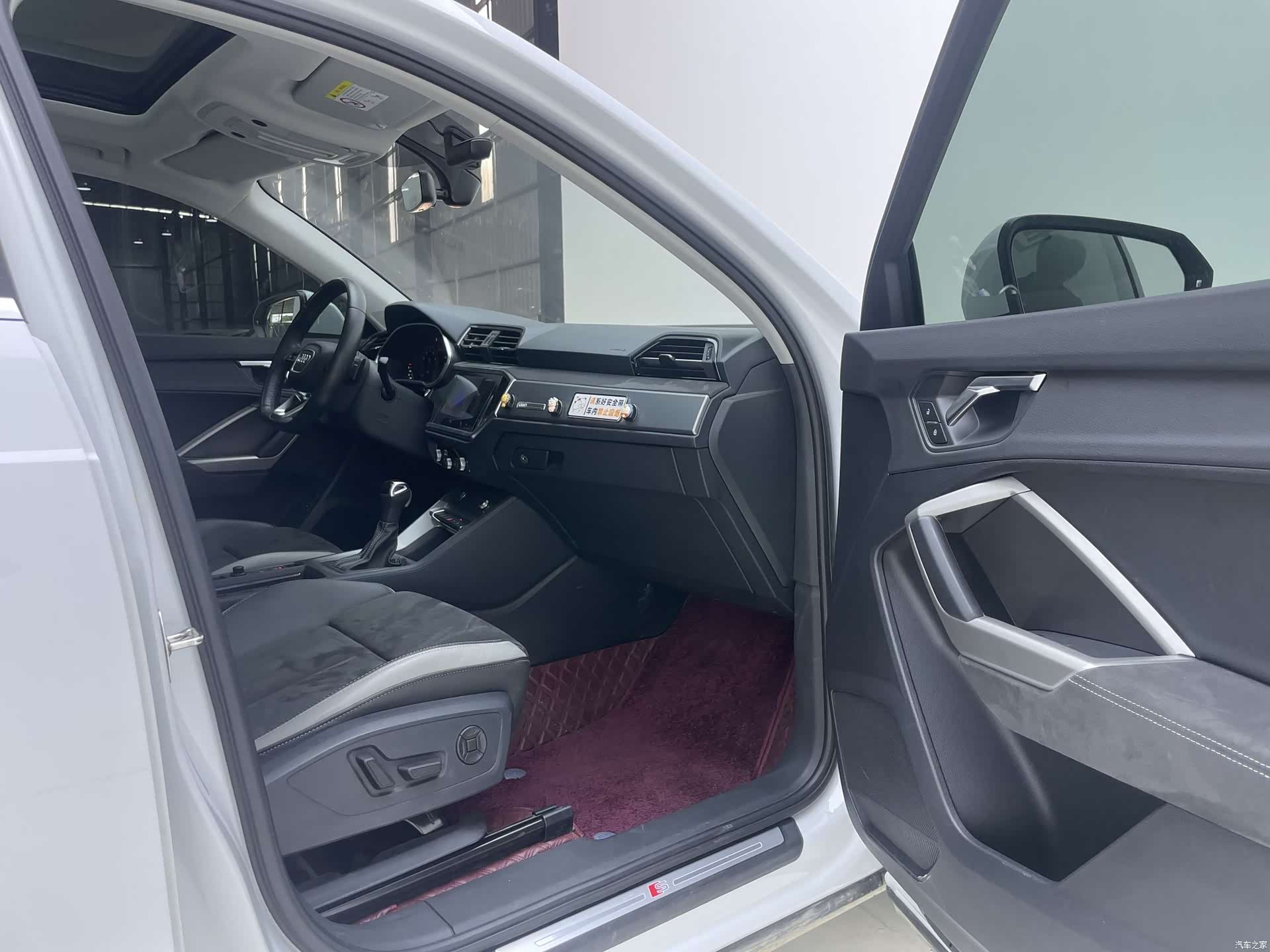 Audi Q3, 2022 21