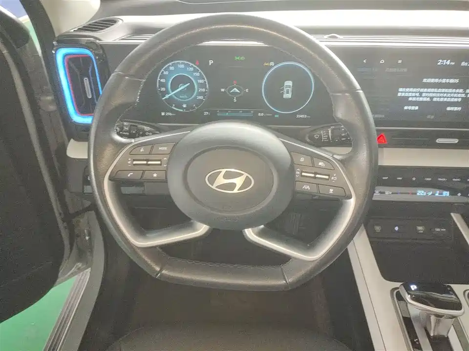 Hyundai Beijing ix35