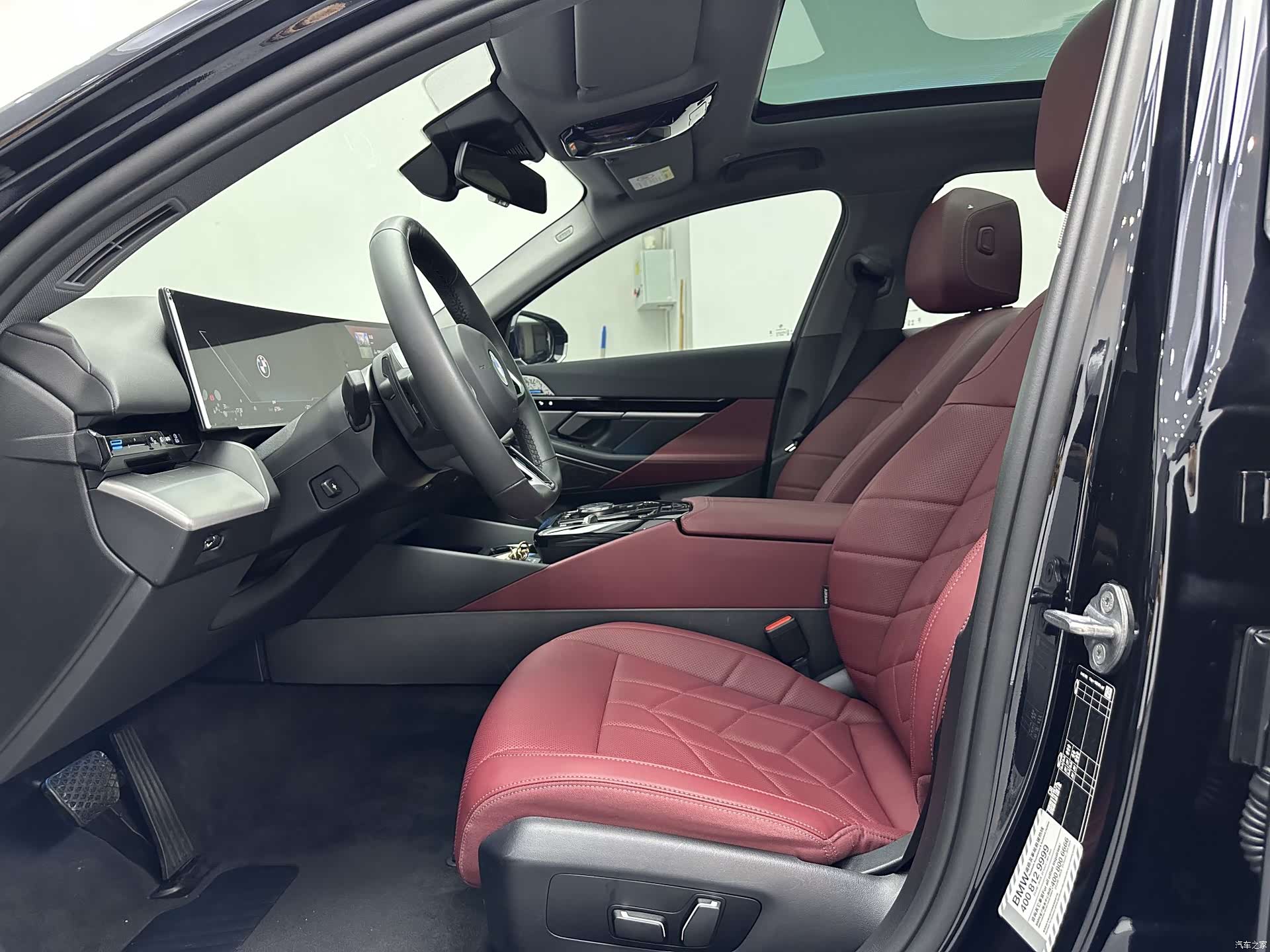 BMW 5 Series, 2024 10