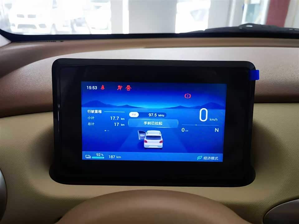 Wuling Hongguang MINIEV