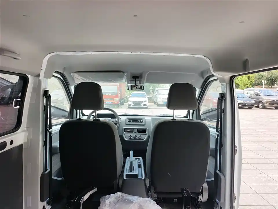 Wuling Wuling Yangguang