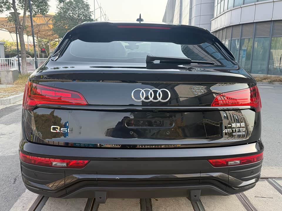 Audi Q5L Sportback