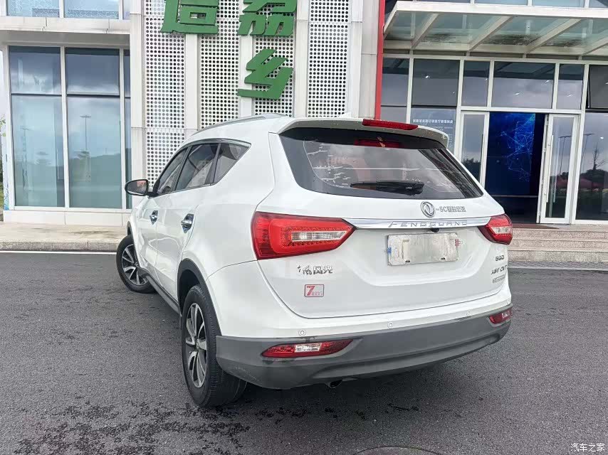 DongFeng 580, 2018 3