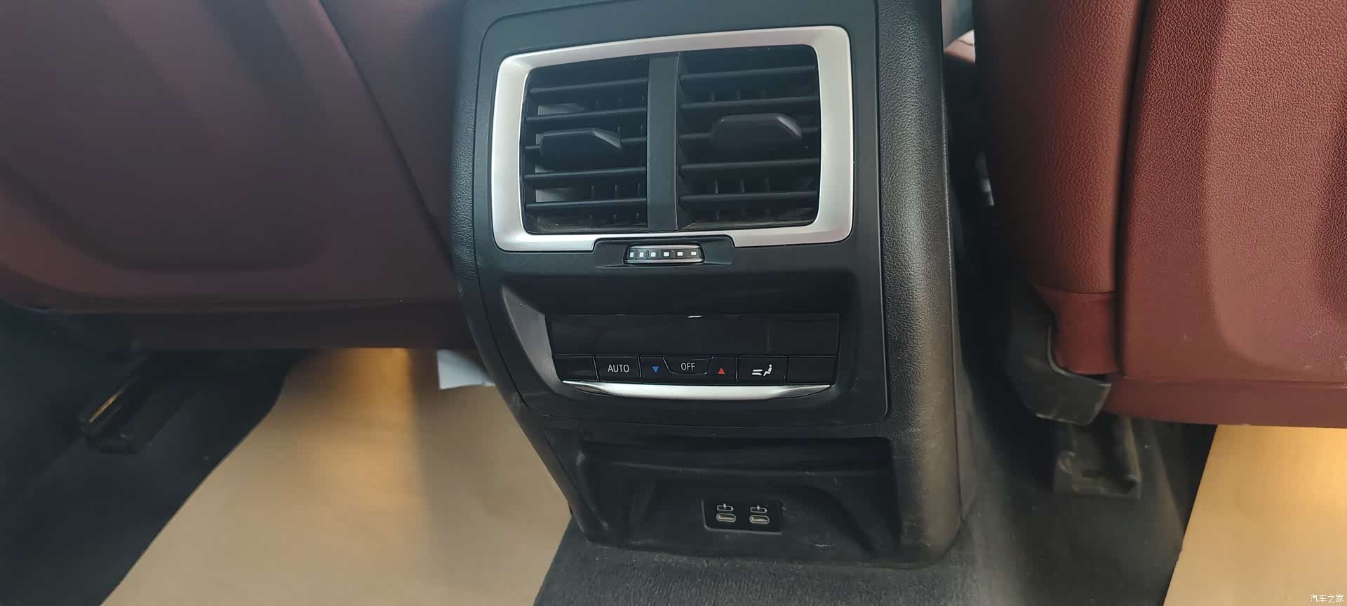 BMW iX3, 2024 19