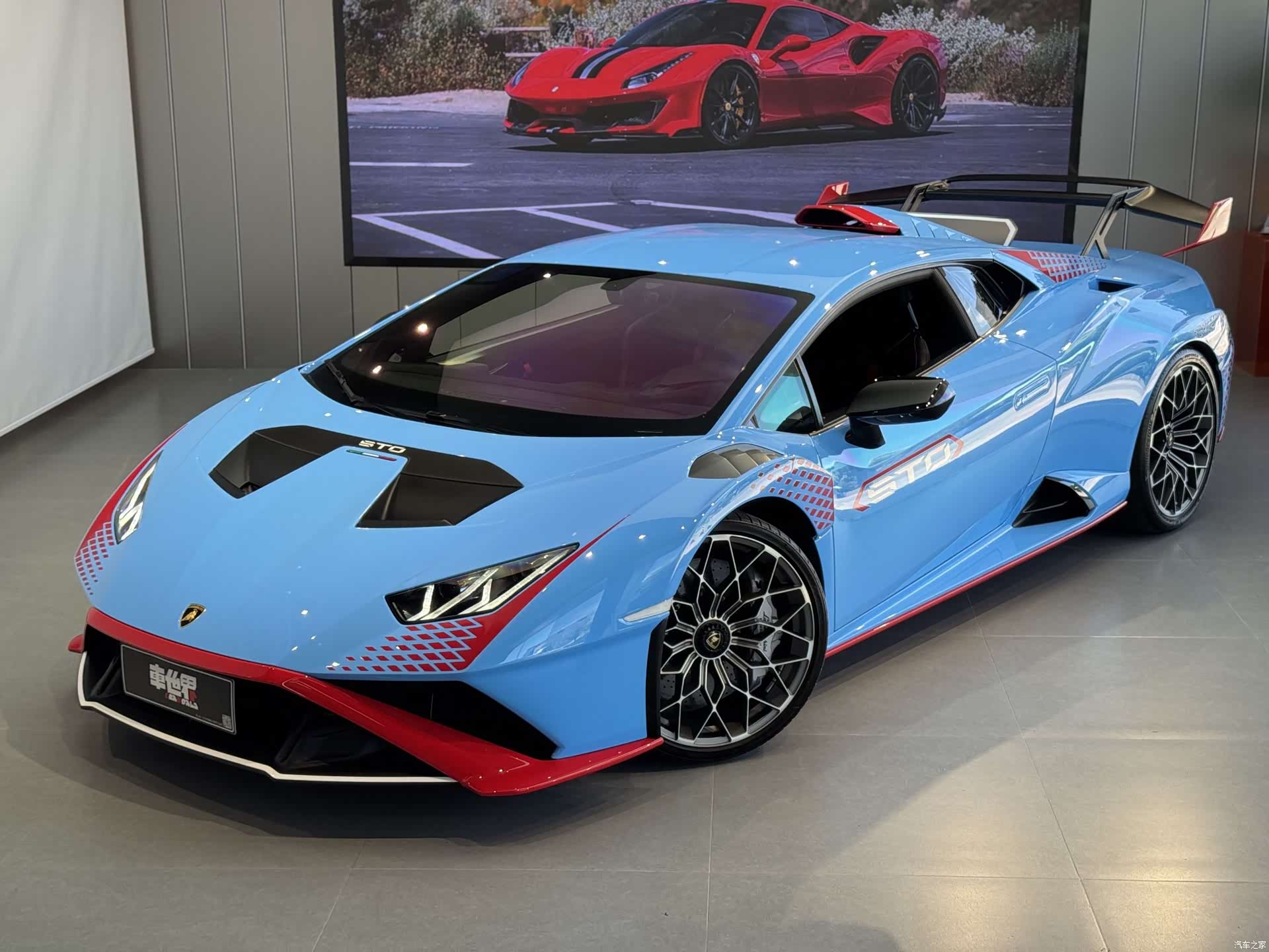 Lamborghini Huracán, 2024 1
