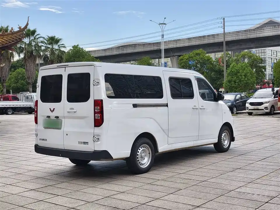 Wuling Wuling Yangguang