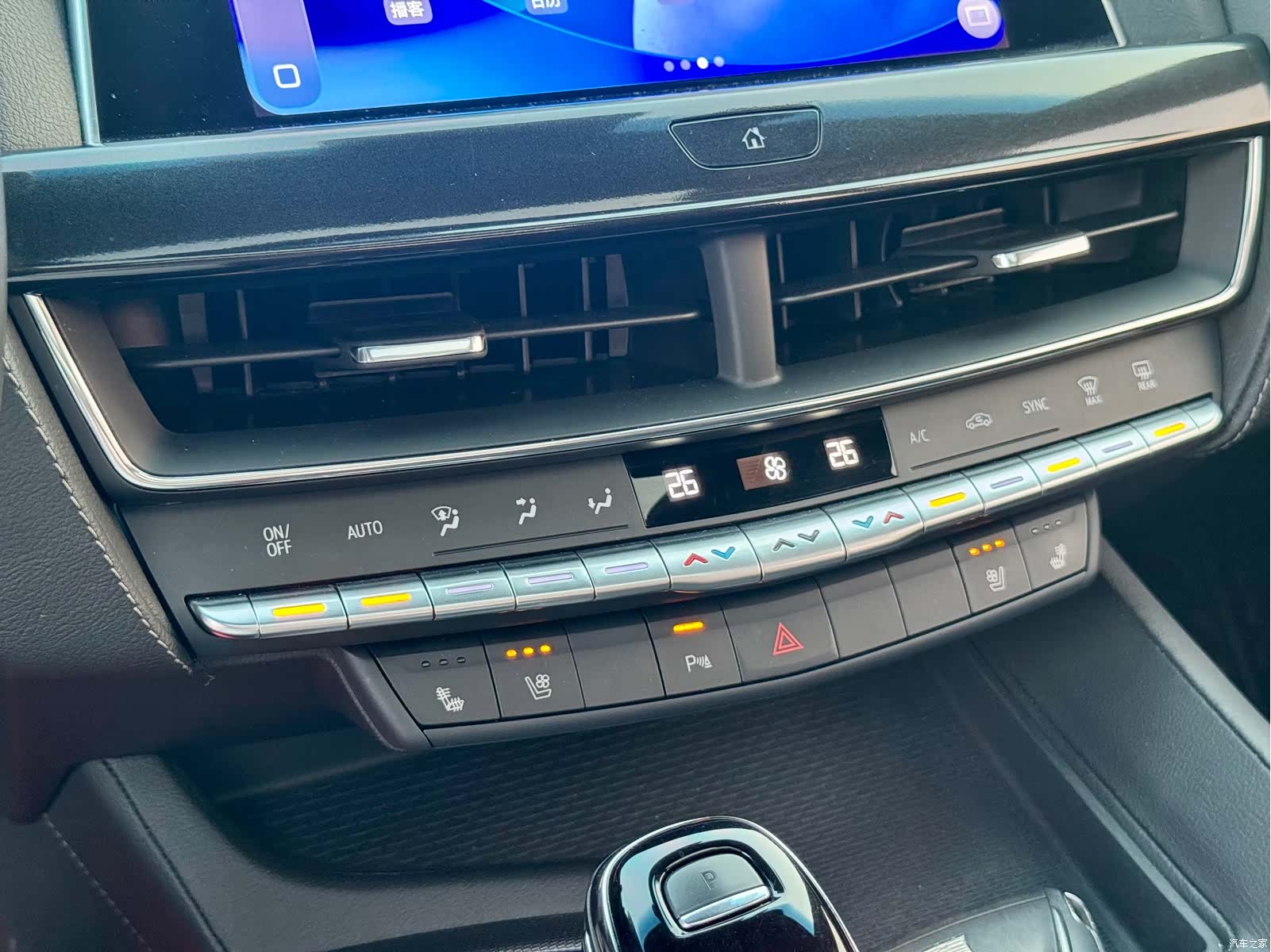 Cadillac CT5, 2022 19