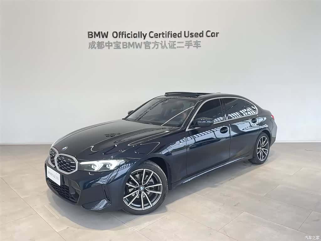 BMW 3 Series, 2024 1