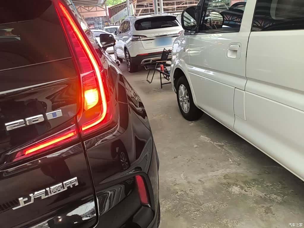 Cadillac XT4, 2023 8