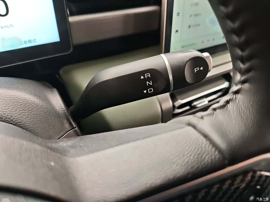 Wuling Yep, 2024 7
