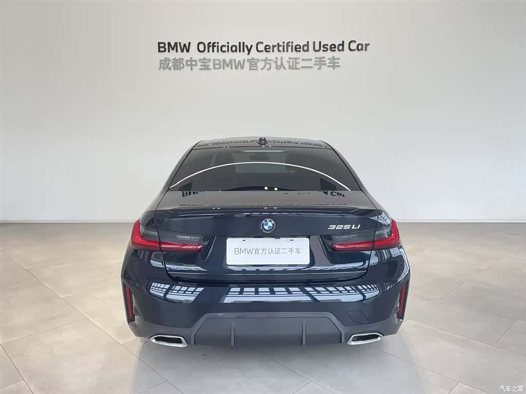 BMW 3 Series, 2024 все фото