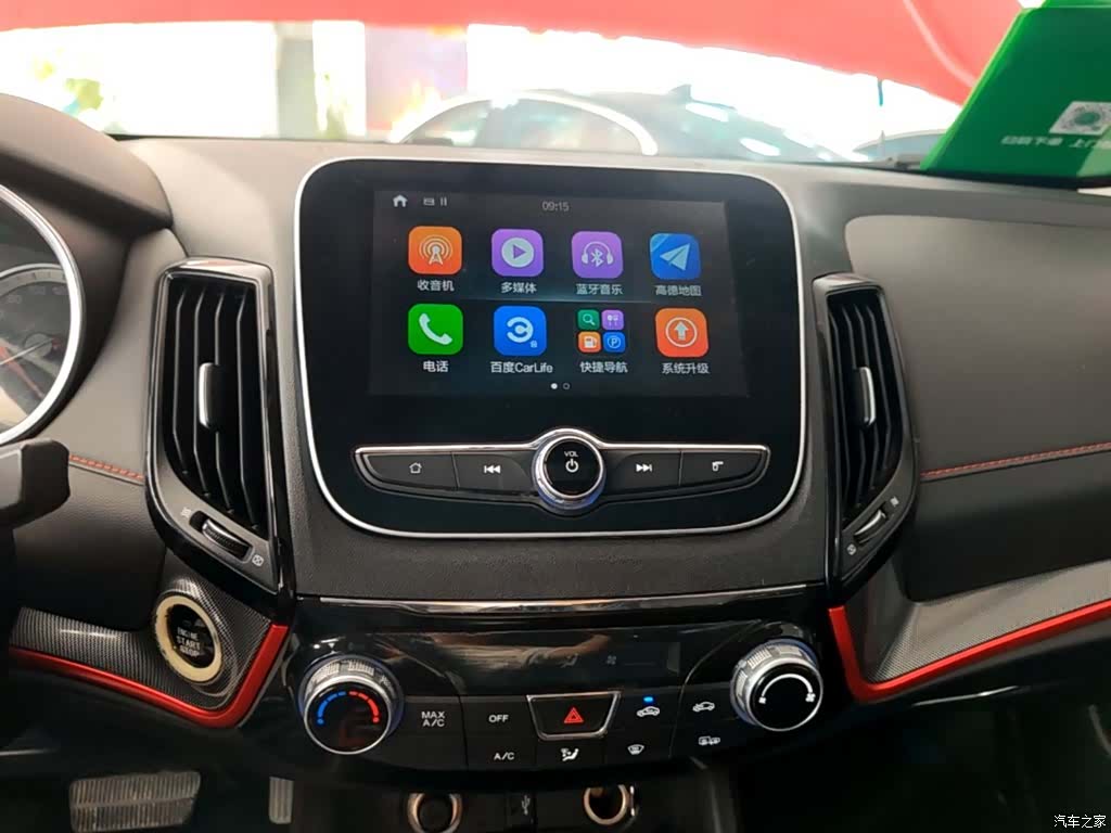 Changan CS55, 2018 13