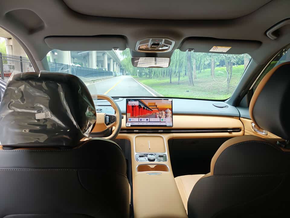 Geely Galaxy Galaxy Starship 7 EM-i