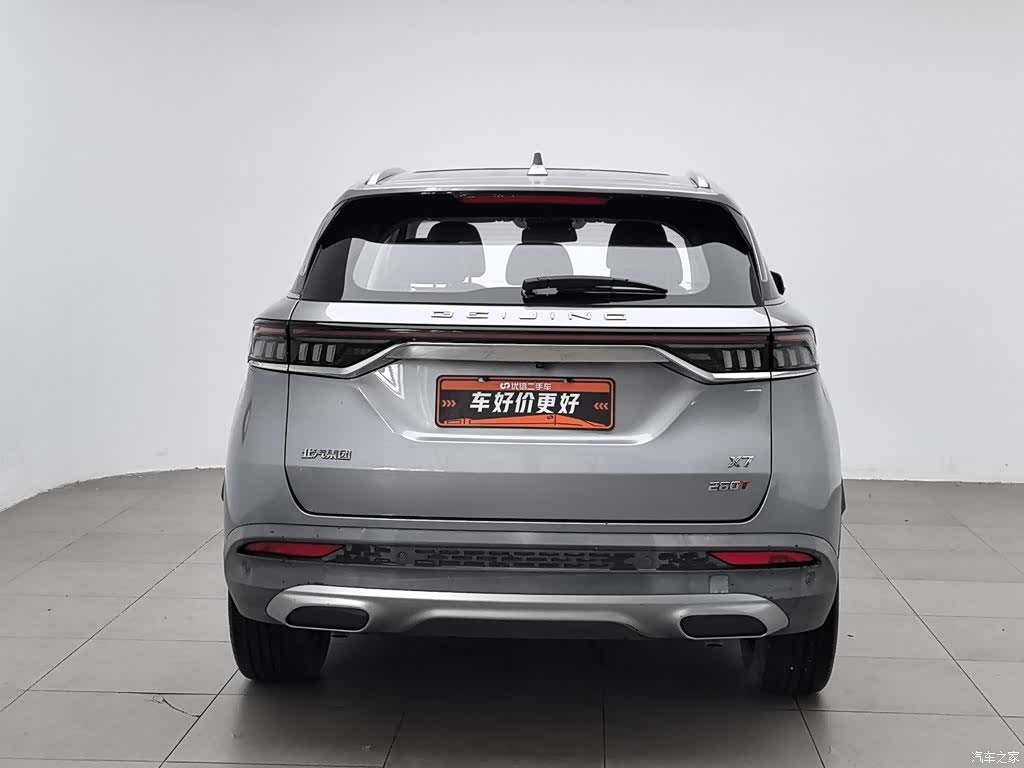 BAIC X7, 2021 4