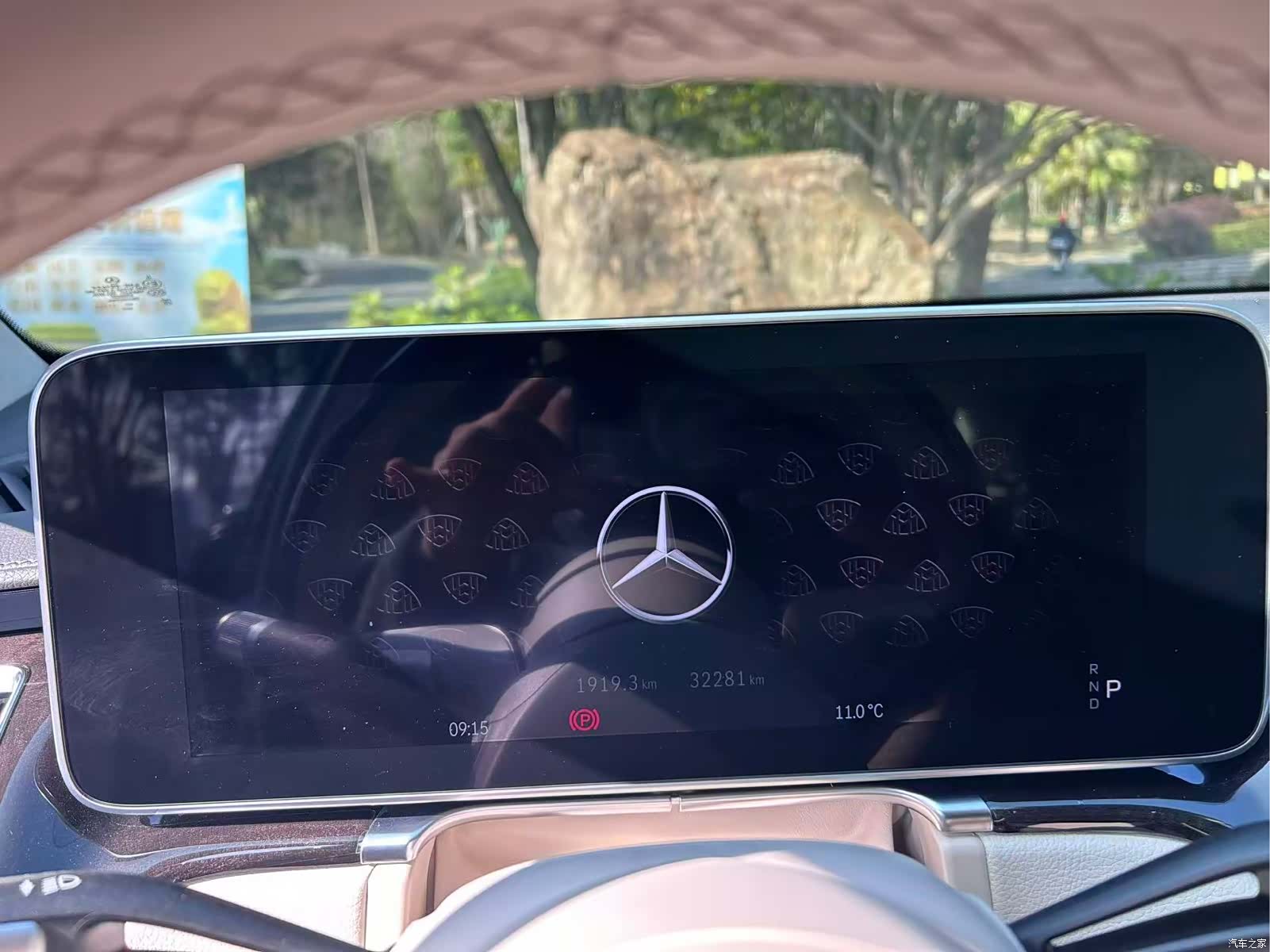 Maybach S-Class, 2023 19