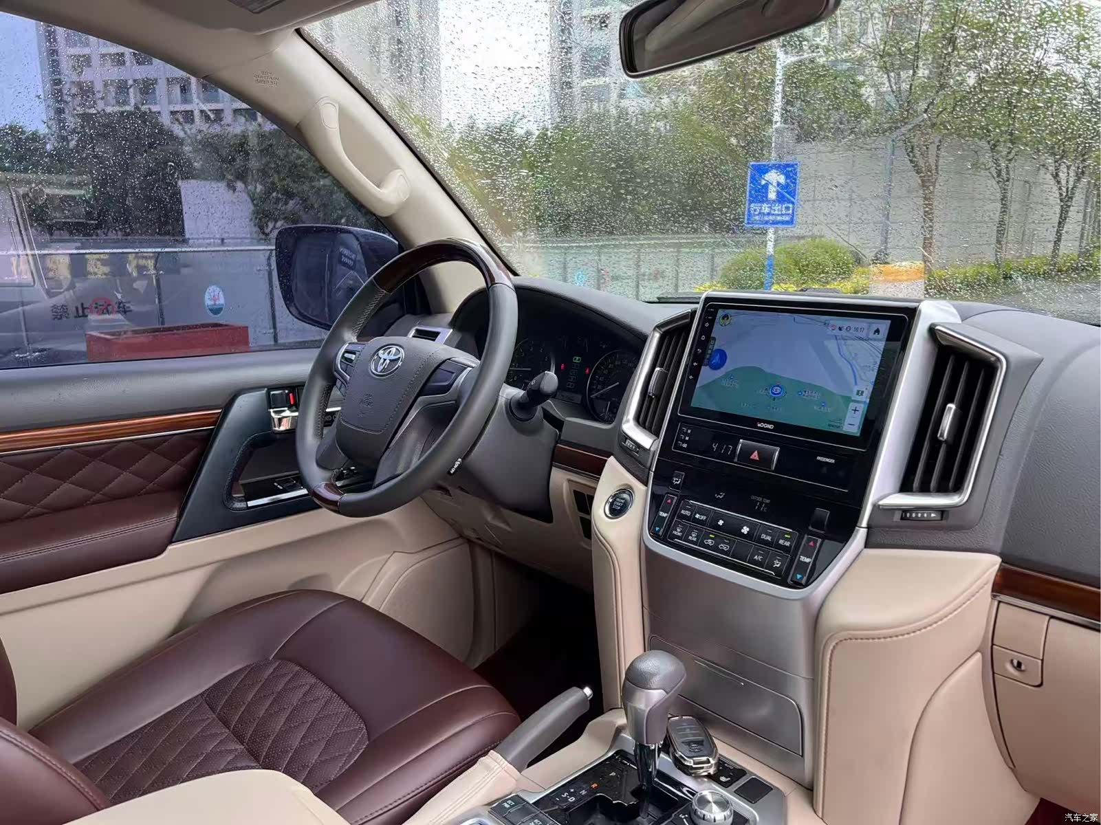Toyota Land Cruiser, 2020 18