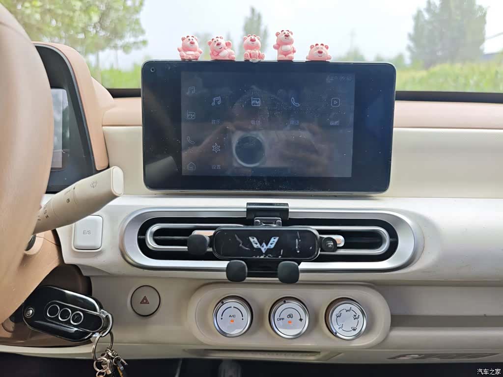 Wuling MINIEV, 2024 13