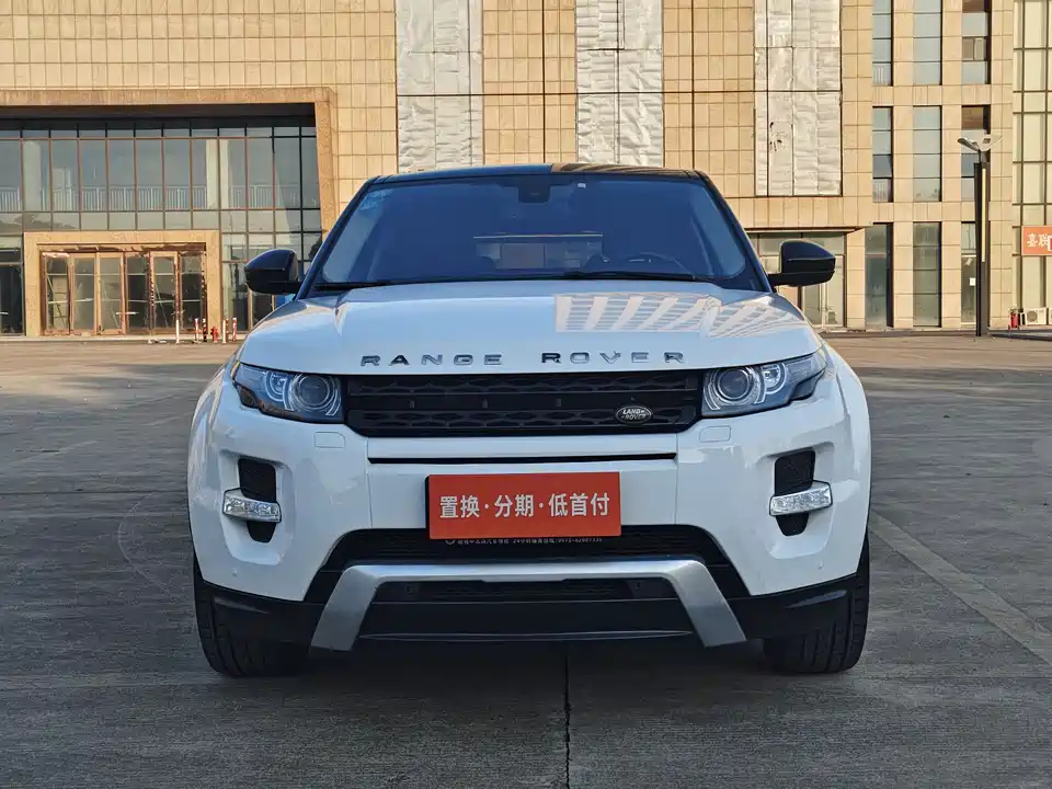 Land Rover Range Rover Aurora