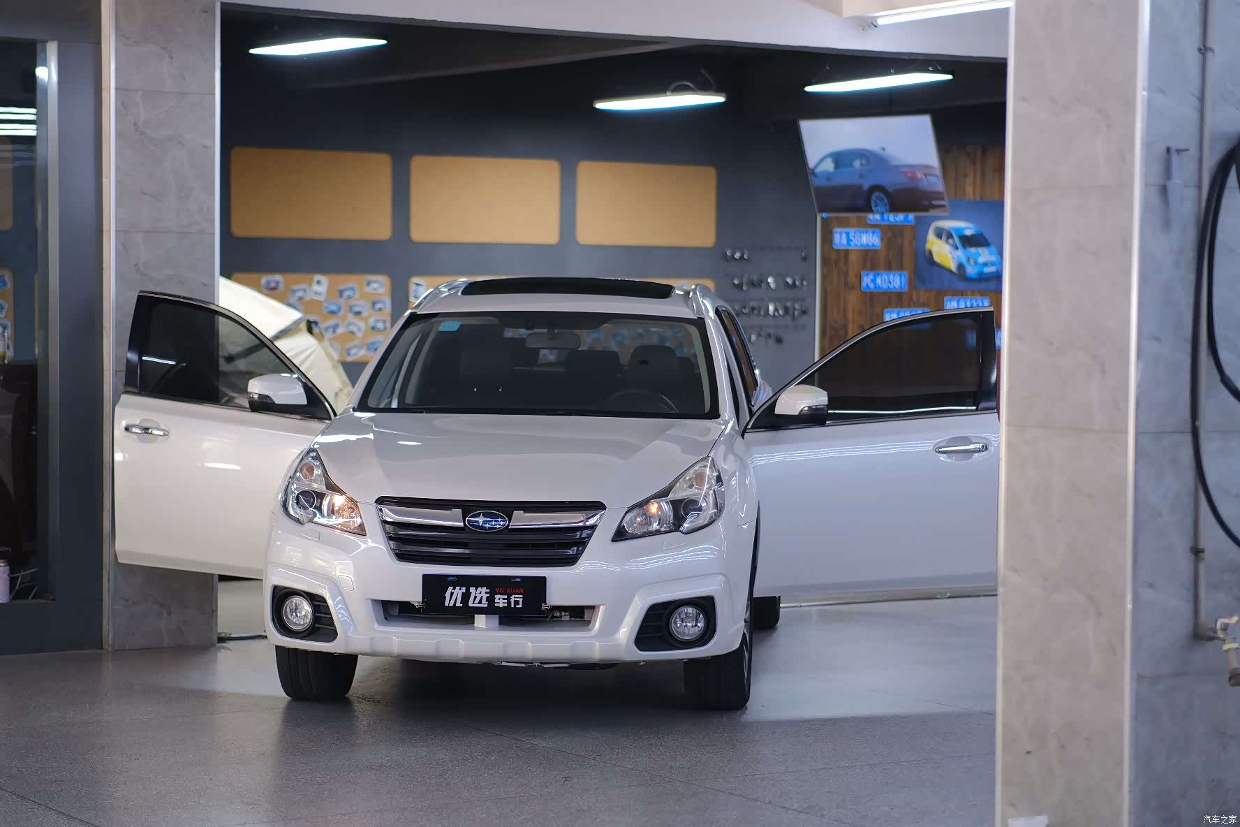Subaru Outback, 2014 1
