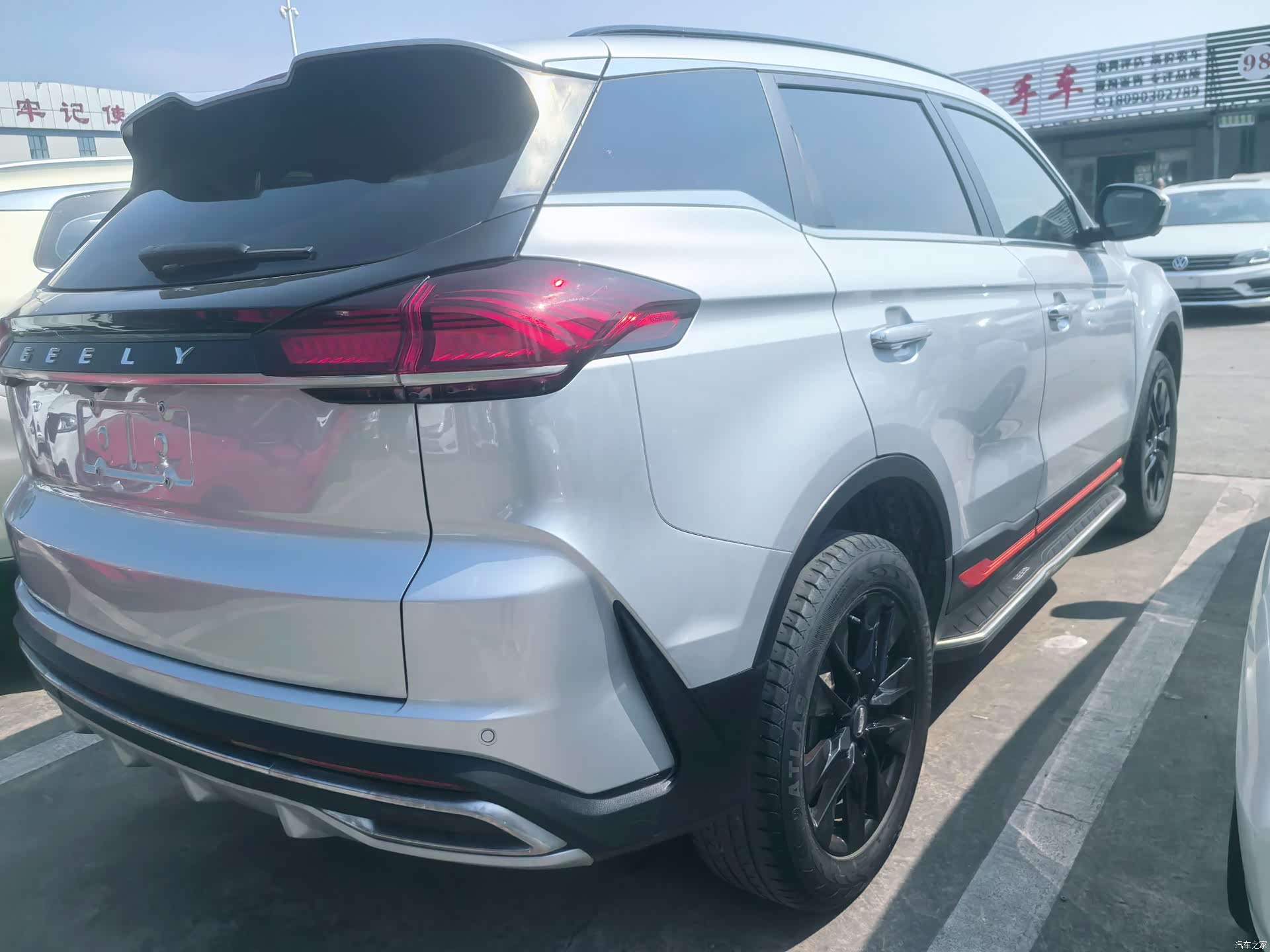 Geely Boyue, 2022 3