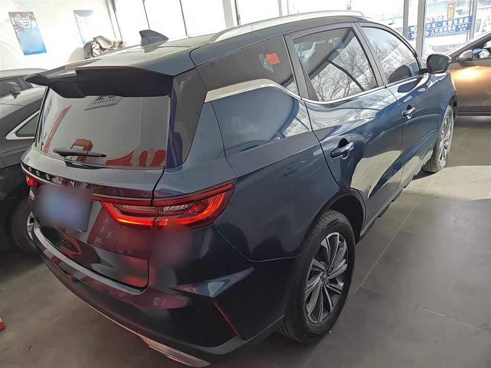 Geely Vision X6