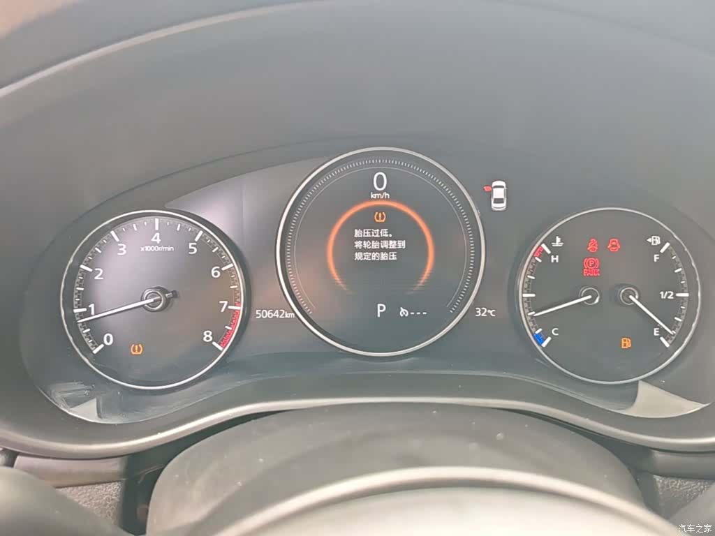 Mazda Mazda3, 2022 12