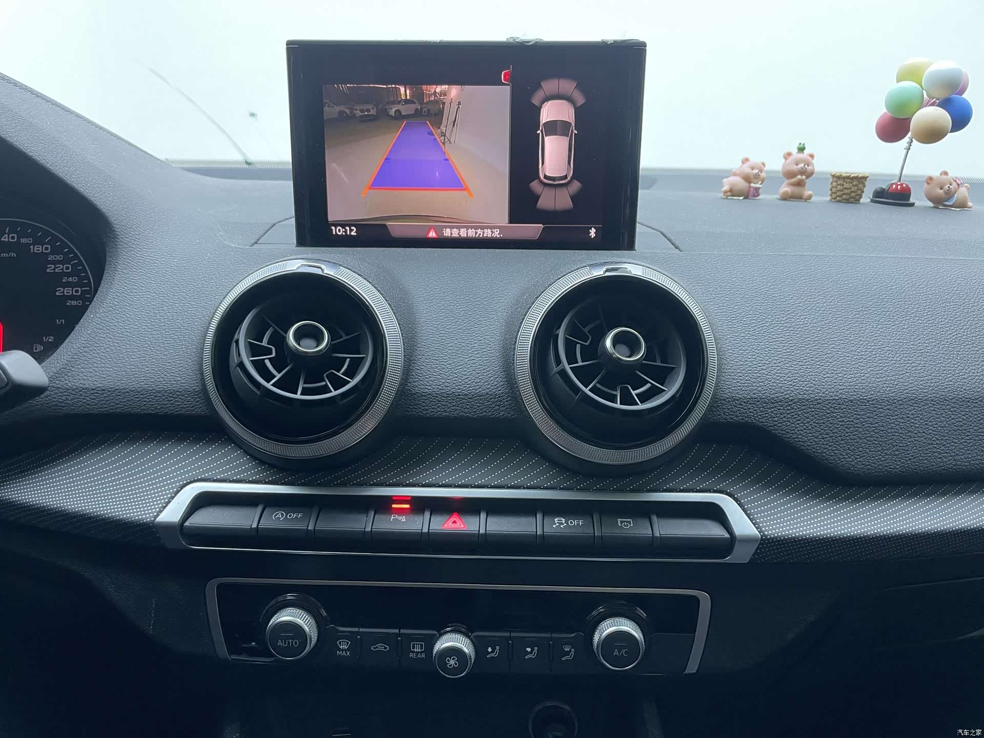 Audi Q2L, 2022 9