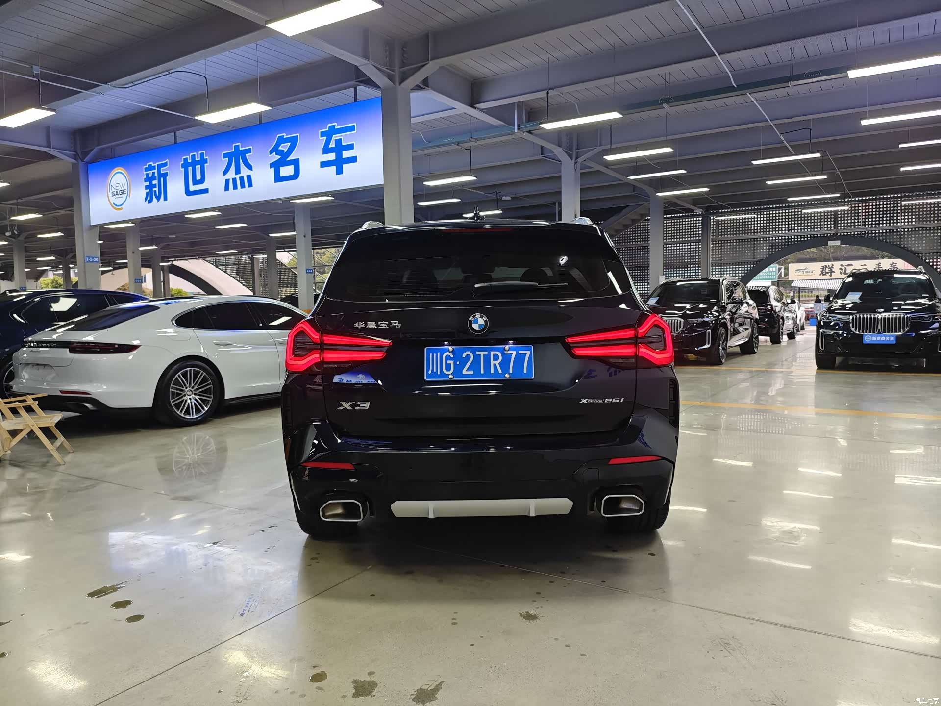 BMW X3, 2024 9